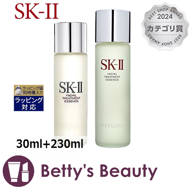 ❤️SK-Ⅱフェイシャルトリートメントエッセンス230ml2024年3月製造❤️ 楽天市場】2024年製造【国内正規品・宅急便送料無料】SK-II SK2