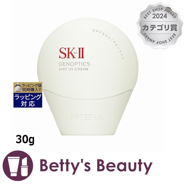 単品10個セット】 ゼットフェイス フェイストレーニング ミネラル