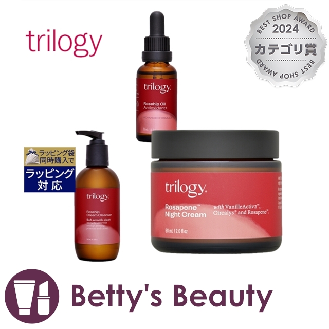 クリニーク モイスチャーサージセット 3pcsその他スキンケア CLINIQUE【S】