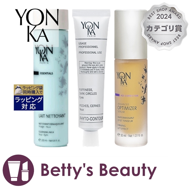 ヨンカ レ ネトワイヤン 200ml とフィト コントゥール 25ml とアドバンス オプティマイザー セラム 30ml のセット  スキンケアコフレ Yon Kaの通販は 20,216円