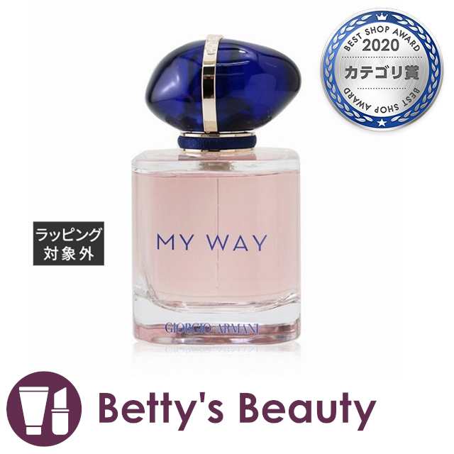 香水 GIORGIO ARMANI MY WAY 90ml