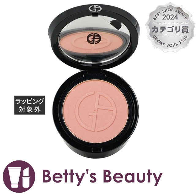 ジョルジオアルマーニ ルミナス シルク グロウ ブラッシュ 10 インティメート 3.6gパウダーチーク Giorgio Armani【S】