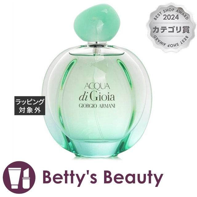 未開封　 アルマーニ アクア ディ ジョイア オードパルファム EDP 　香水 未開封 アルマーニ アクア ディ ジョイア オードパルファム EDP 香水