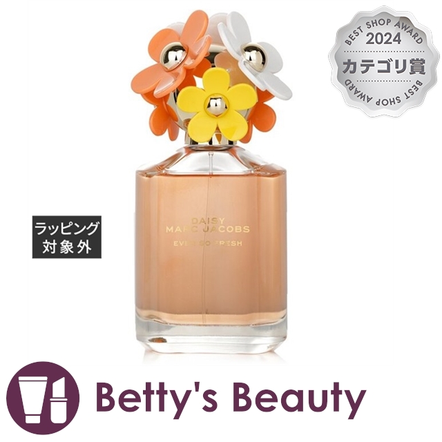 バーバリー 香水 男性用 ヒーロー EDT・SP 100ml 送料無料 HERO