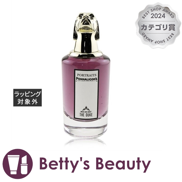 ペンハリガン（PENHALIGON'S）マッチ アド アバウト ザ デューク Celes (セレス) | Penhaligon's - Much Ado About The Duke