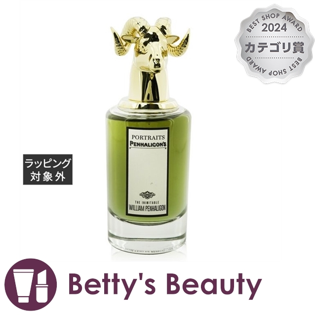 廃盤希少ジェイデルポゾアドベンチャークエイサーオードトワレ75ml 廃盤希少ジェイデルポゾアドベンチャークエイサーオードトワレ