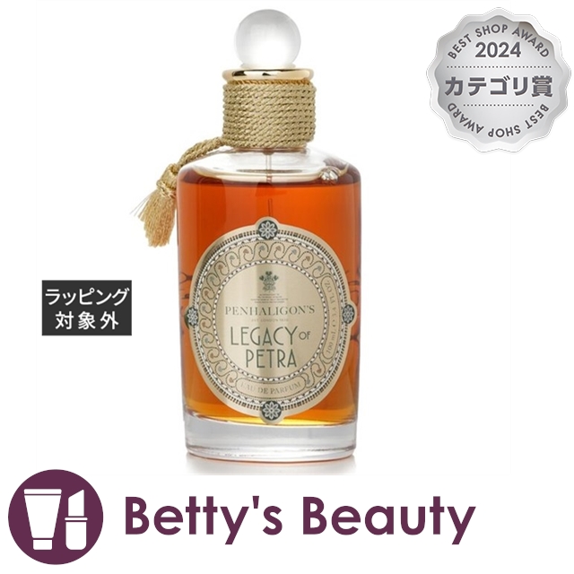 ペンハリガン レガシー オブ ペトラ オードパルファム  100ml香水（レディース） Penhaligons【S】の通販は