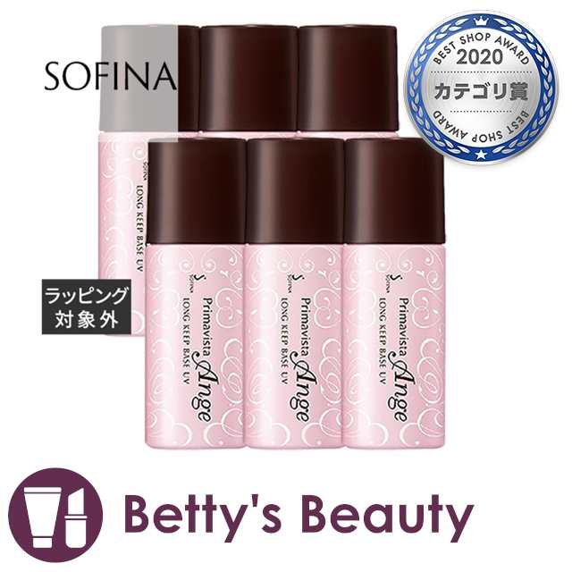 中華のおせち贈り物 プリマヴィスタ アンジェ 皮脂くずれ防止 化粧下地 25ml