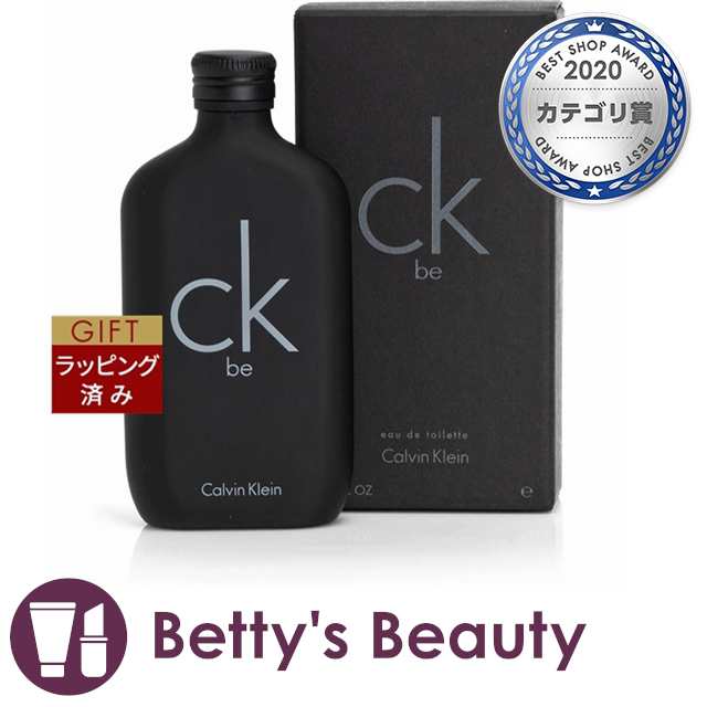 Ck be hotsell calvin klein 200ml