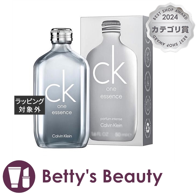 カルバンクライン シーケー ワン エッセンス インテンス パルファム