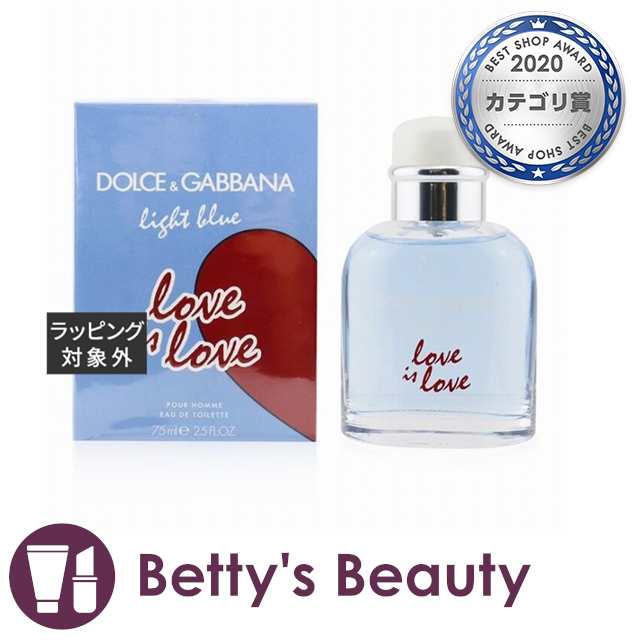 ドルチェ&ガッバーナ ライトブルー ラブ イズ ラブ オードトワレ  75ml香水（メンズ） Dolce & Gabbana【S】の通販は 12,360円