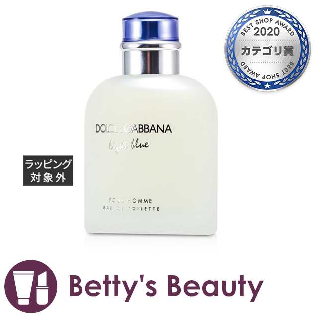 ドルチェ&ガッバーナ ライトブルー プールオム オードトワレ  125ml香水（メンズ） Dolce & Gabbana【S】の通販は