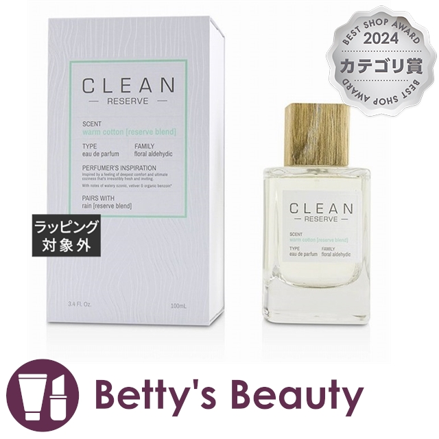 高木耕一郎　※良番　シルクスクリーン　購入時の箱 高木耕一郎 ※良番 シルクスクリーン 購入時の箱 美術品