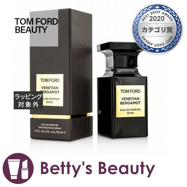 トムフォードビューティ ベネチアン ベルガモット オード パルファム スプレィ 50ml香水 メンズ Tom Fordの通販はau Pay マーケット ベティーズビューティー