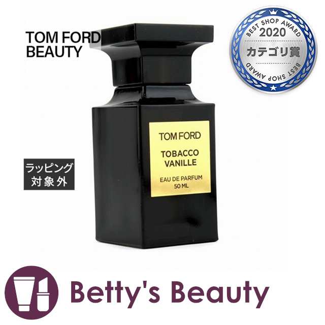 トムフォードビューティ タバコ バニラ オード パルファム スプレィ 50ml香水 メンズ Tom Fordの通販はau Pay マーケット ベティーズビューティー