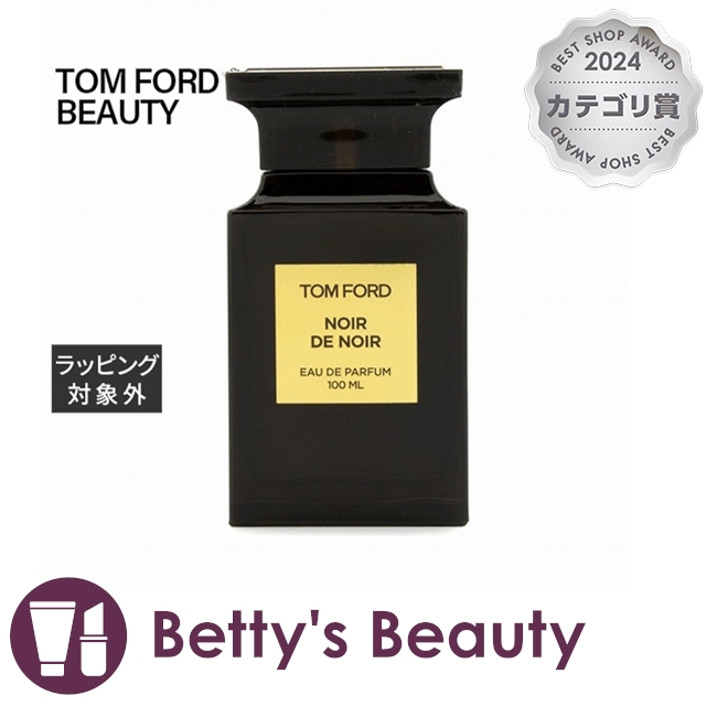 TOMFORD トムフォード ノワールデノワール 100ml