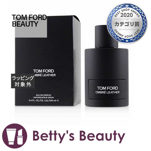 トムフォードビューティ オンブレ レザー オードパルファム スプレィ 100ml香水 メンズ Tom Fordの通販はau Pay マーケット ベティーズビューティー