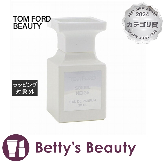 TOM FORD ソレイユネージュ 30ml Amazon | トムフォード TOM FORD
