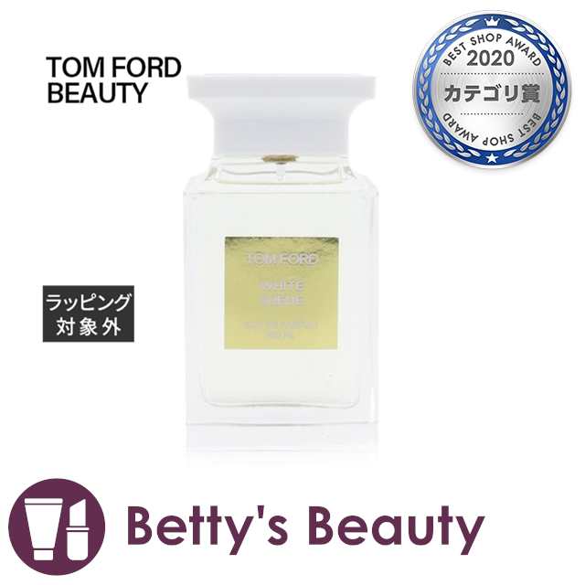 TOM FORD BEAUTY ホワイト スェード 100ml-