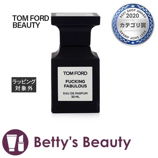 トムフォードビューティ F ファビュラス オード パルファム スプレィ 30ml香水（メンズ） Tom Ford【S】