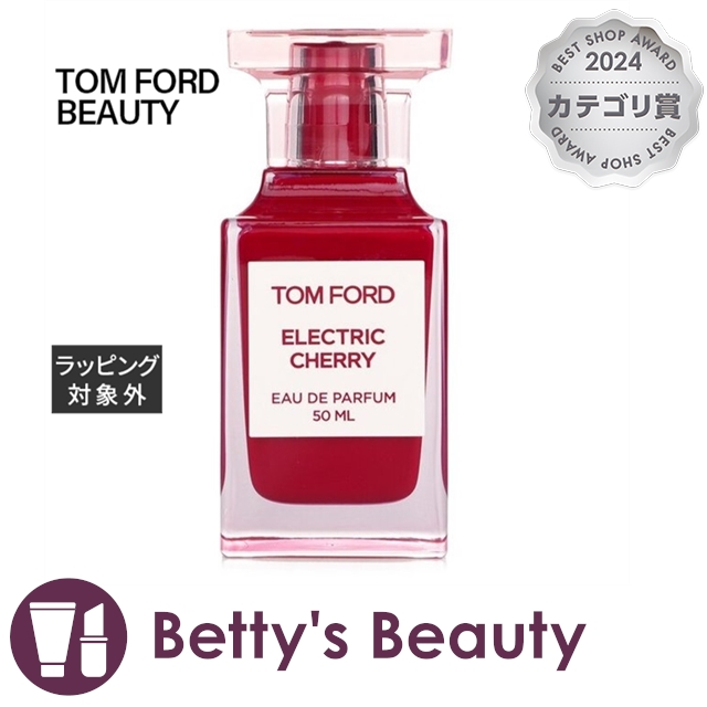 香水(ユニセックス) TOM FORD ELECTRIC CHERRY 50ml トムフォード TOM