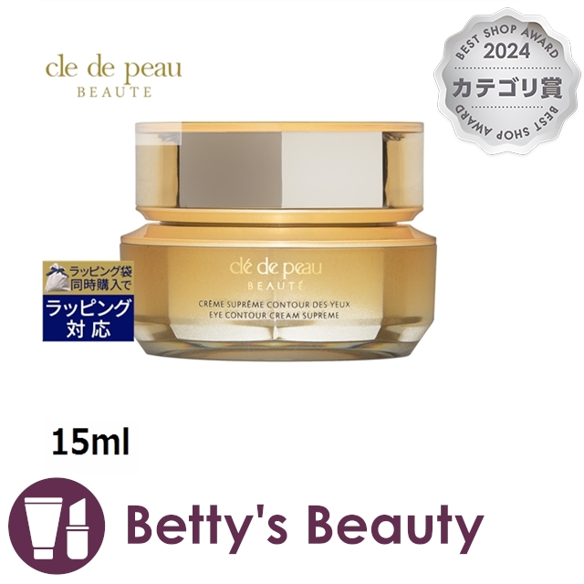 EPIS モイスチュアセラム 300ml【6個セット】(4571529250017-6) EPIS モイスチュアセラム 300ml【6個セット】(4571529250017-6) 楽天