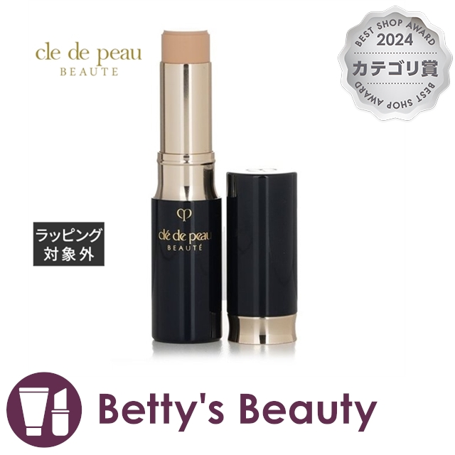 廃盤商品です。売り切れの際はご容赦下さい。資生堂 サロンプログラム