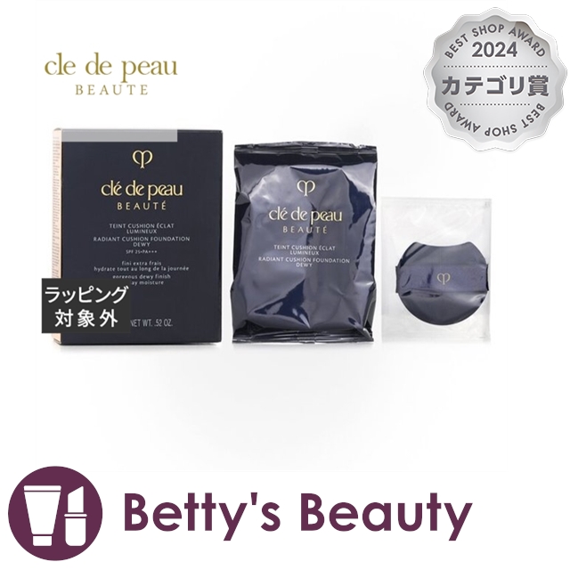 免疫力 風邪 花粉 清涼感 首肩凝り 天然精油100％ 】アロマドゥース