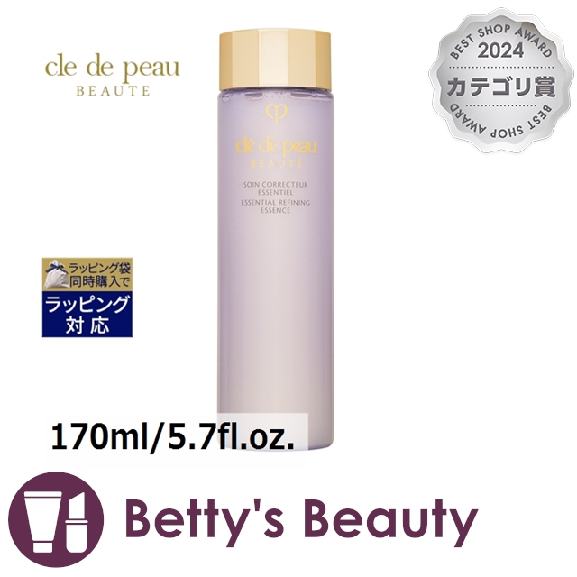 クレ・ド・ポー ボーテ コレクチュールエサンシエルn  170ml/5.7fl.oz.美容液 Cle De Peau