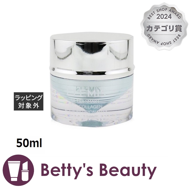 POLA ポーラ アリュー アクティブフォームマスク 70g POLA ポーラ