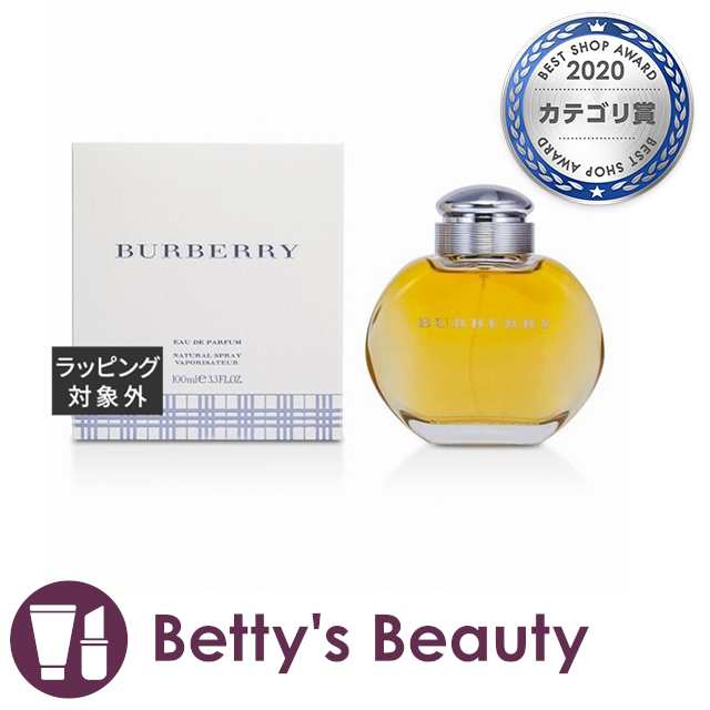 バーバリー フォーウィメン オードパルファム  100ml香水（レディース） Burberry【S】の通販は