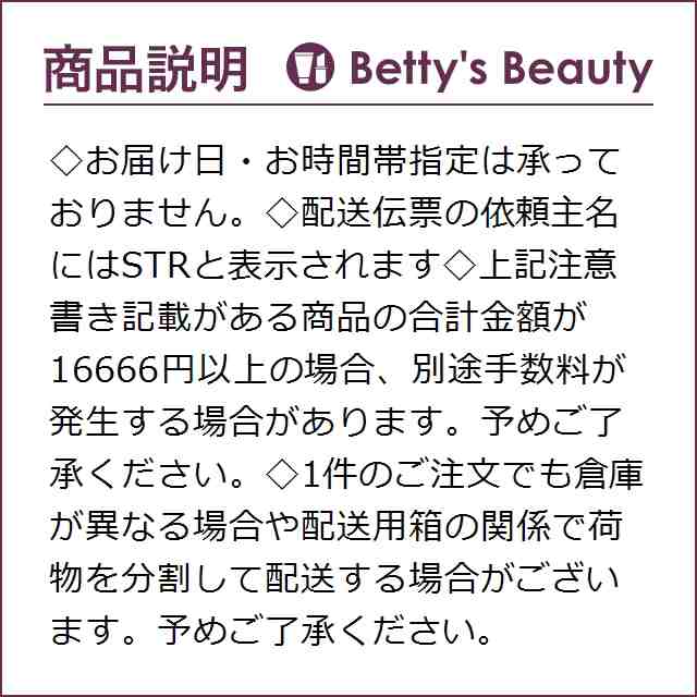 Burberry ブライトグロウ ファンデーシヨン