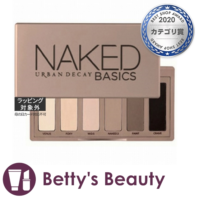 アーバンディケイ Naked ベーシックス パレット 1 3gx 6パウダーアイシャドウ Urban Decayの通販はau Pay マーケット ベティーズビューティー