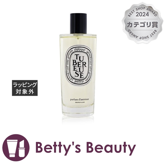 アトキンソン ホワイト ローズ アリックス オードパルファム