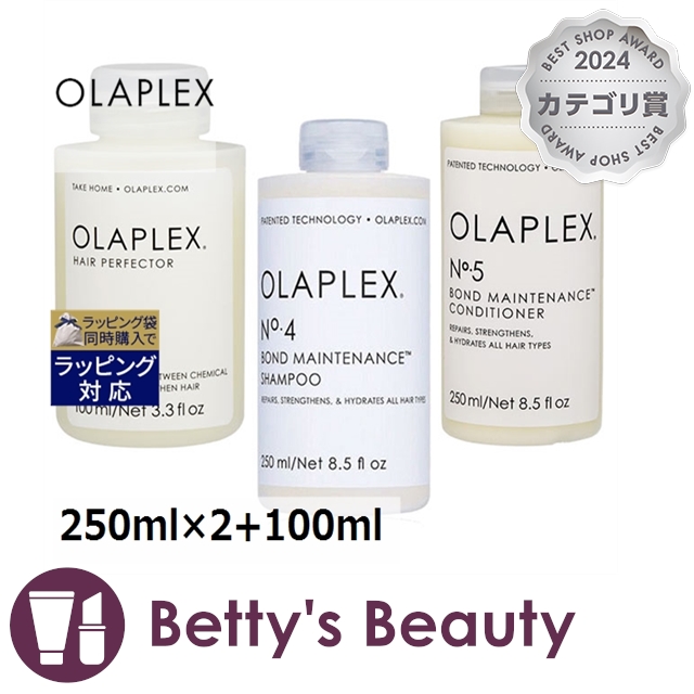 オラプレックスNo.3No.4No.5【3点セット】 【公式通販】