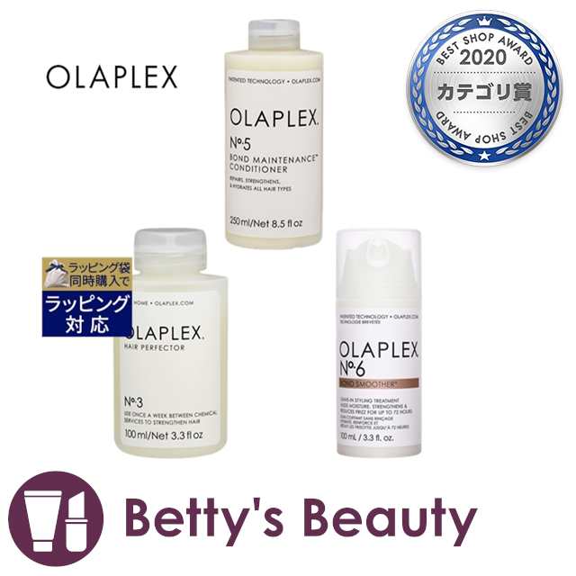 Olaplex No3 ＆ No6 セット