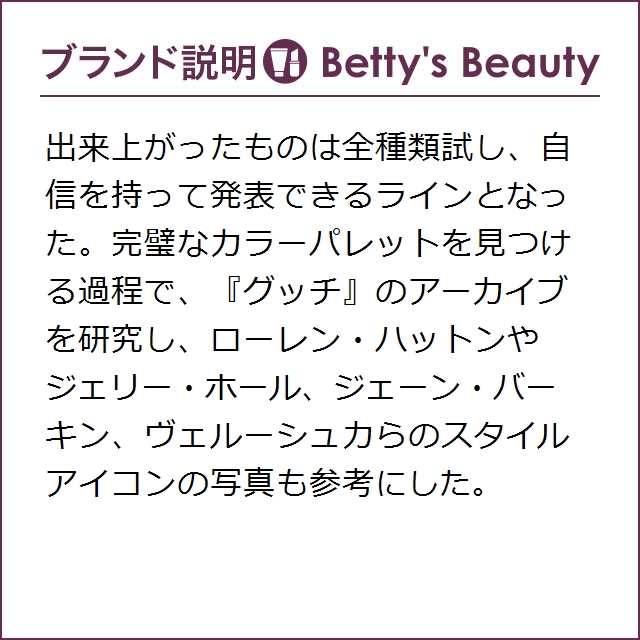 美しい 日本未発売 グッチ ルージュ ア レーブル サテン リップカラー 105 スーザンヌード 3 5g口紅 Gucci S 総合ランキング1位 Diquinsa Com Mx
