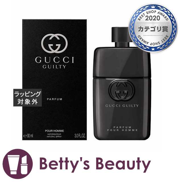 グッチ ギルティ プールオム メンズ 香水 EDT 90ml SP GUCCI - 通販