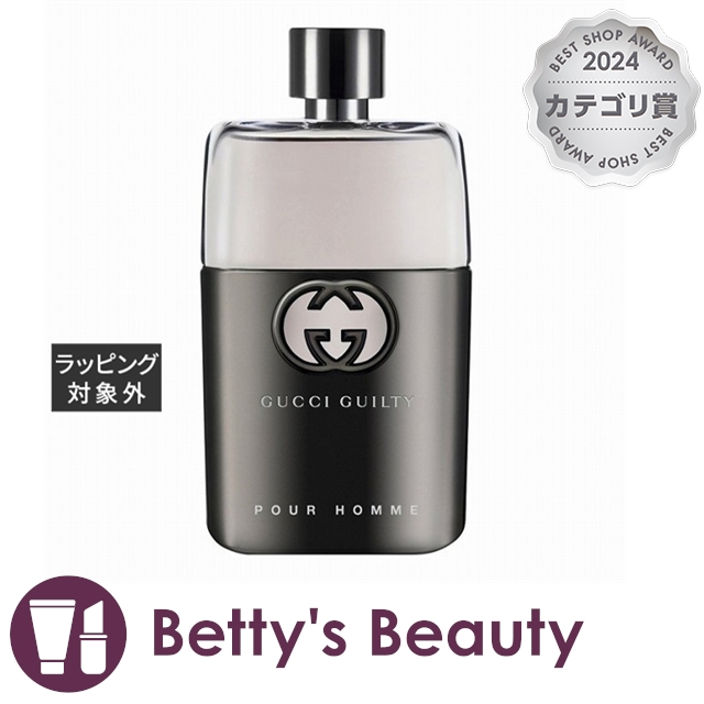 コーセー ソフティモ ラチェスカ オイルクレンジング つめかえ用 200ml 1個 試してみたラチェスカ オイルクレンジングの効果・肌質別の口コミ