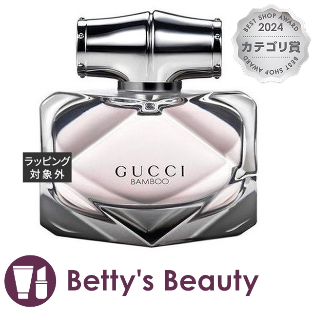 クレージュ 香水 男性用・女性用 C EDP・SP 30ml C COURREGES