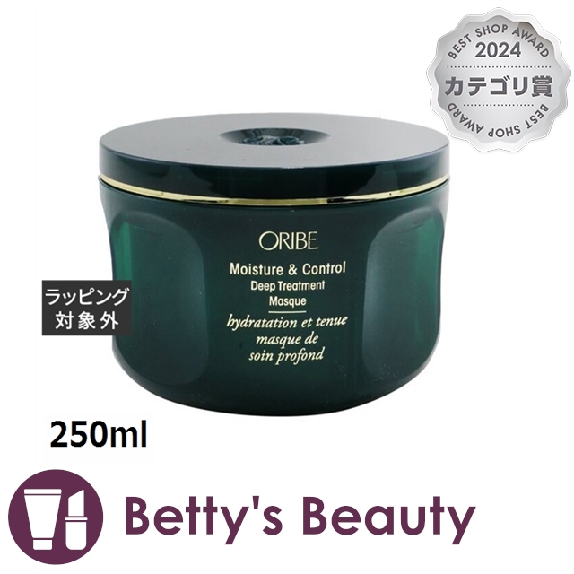 オリベ モイスチャー & コントロール ディープ トリートメント マスク  250mlヘアマスク/パック Oribe【S】