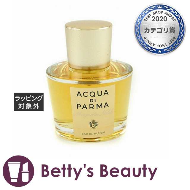 アクアディパルマ マグノリア　ノービレ　オーデパルファム 50ml香水（レディース） Acqua Di Parma【S】