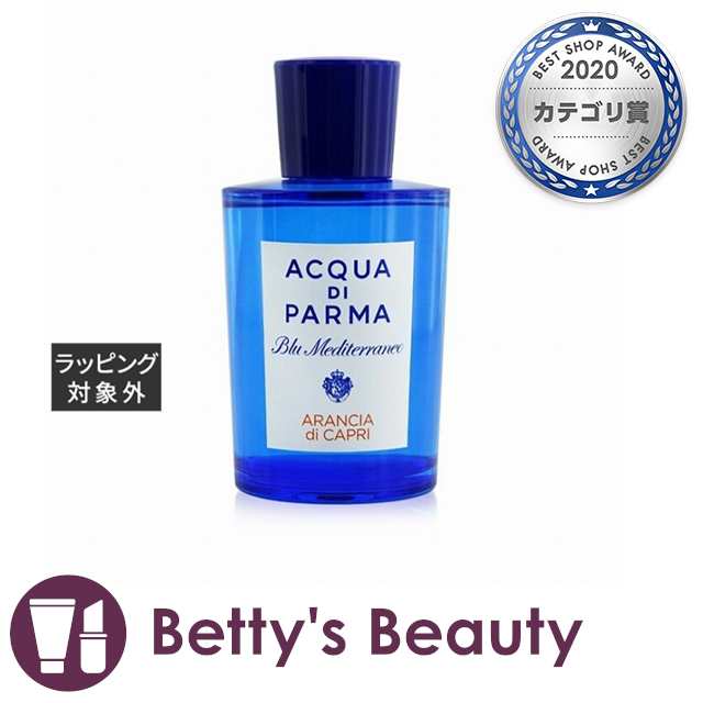 アクアディパルマ ブルーメディテラネオ アランチャ ディ カプリEDT 150ml香水（レディース） Acqua Di Parma【S】