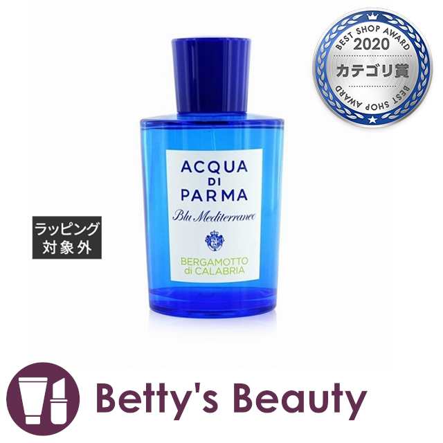 アクアディパルマ ブルーメディテラネオベルガモットディカラブリアEDT 150ml香水（レディース） Acqua Di Parma【S】｜au PAY  マーケット