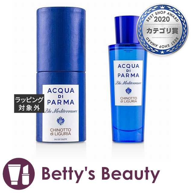アクアディパルマ ブルーメディテラネオキノットディリグーリア EDT   30ml香水（レディース） Acqua Di Parma【S】