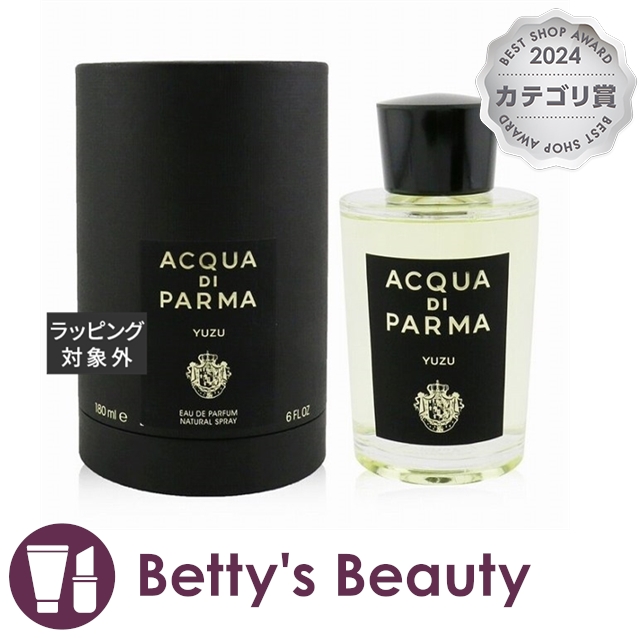 アクアディパルマ シグネチャー ユズ オーデパルファム 180ml