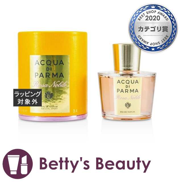 アクアディパルマ ローザ ノービレ オーデパルファム 100ml香水（レディース） Acqua Di Parma【S】