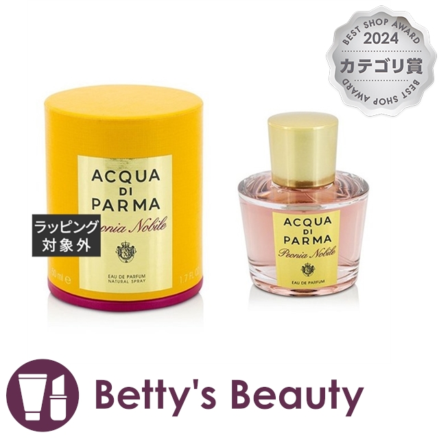 ACQUA DI PARMA 香水 アランチャ ラ スプンニャトゥーラ - アクアディ