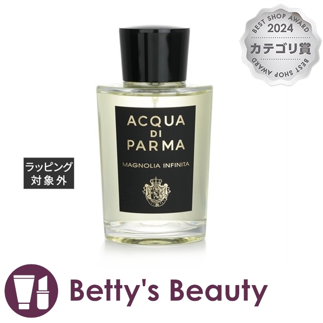 diptyque VETYVERIO 50ml ユニセックス香水　アトマイザー付 diptyque VETYVERIO 50ml ユニセックス香水アトマイザー付