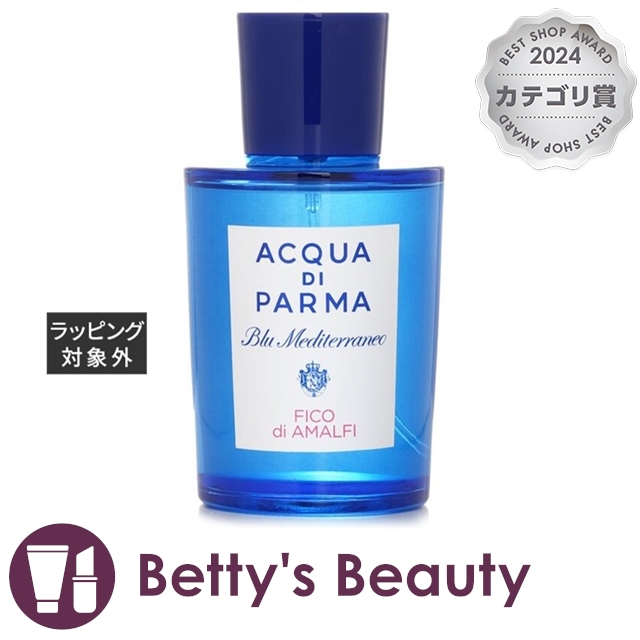 アクアディパルマ アクア ディ パルマ ブルーメディテラネオ フィコ EDT  100ml香水（レディース） Acqua Di Parma【S】